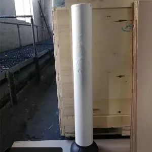 Long Nozzle